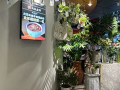 -懒人盐府人家(航天桥店)