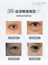 -东方美美容SPA会所