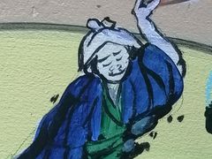 -学习谷日语培训日本留学·多语种外语教学(海淀人大分部)