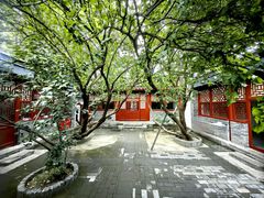 -北京鲁迅博物馆(北京新文化运动纪念馆鲁博馆区)