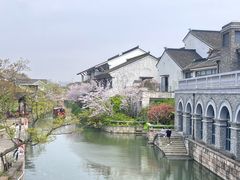 -朵云书院·广富林店