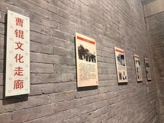 大堂-卫鼎轩·曹公馆(鼓楼店)