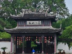 -玉女潭景区