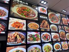 -小老汪饭店(裱褙巷店)
