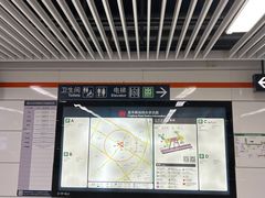 -盈丰路(地铁站)