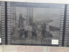 -胡里山炮台