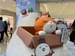 -海港城