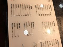 菜单-书亦烧仙草(印象汇都市店)