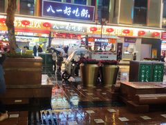 -八一路好吃街(雨田商务大厦店)