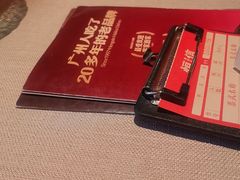 -恒信客家王(华泰店)