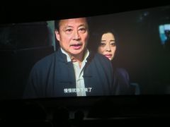 -【朵云轩艺术中心】博洛尼亚插画展·中国巡展·上海站