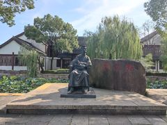 -柯岩风景区