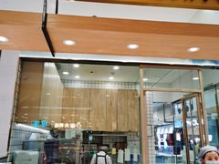 门面-阮大兴糕团(杭州西湖银泰百货店)