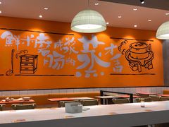 大堂-红荔村肠粉(岗厦店)