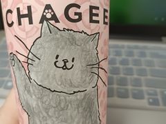 -霸王茶姬(上海恒基名人店)