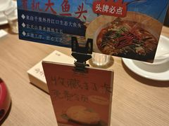 -乡里八闽·福州乡土菜(高宅店)