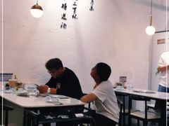 大堂-羊仓(碧水华庭店)