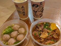 -成川茶店·潮汕工夫浓茶(万象店)