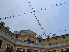 iphone_upload_pic-枫叶小镇奥特莱斯