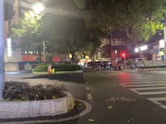 -南记食粥坊·宵夜大排档(莲花总店)