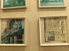 -仁信老铺甜品(北京路店)