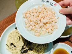 -裕兴记•蟹黄面馆(人民广场店)