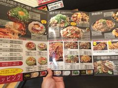 菜单-鹤桥风月(难波御堂格兰维尔店)