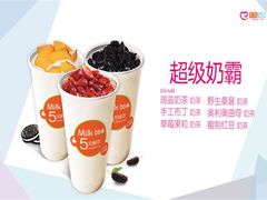 -蜜雪冰城(印象汇店)