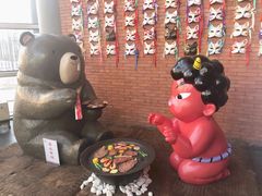 -神户赤童日式烤肉伙伴(东直门店)