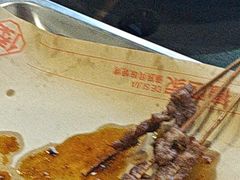 -德四家·云南傣味烧烤品牌(和谐店)