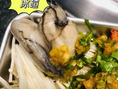 -韩盛·古法烤肉店(皇城恒隆广场店)