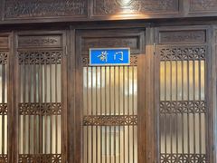 -天和晟烤鸭店(玉泉西街店)