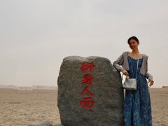 -敦煌雅丹国家地质公园