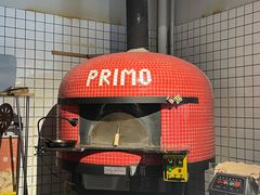 -Primo·丽莫意大利窑烤披萨