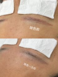 -Verywang半永久纹眉•仪器野生眉
