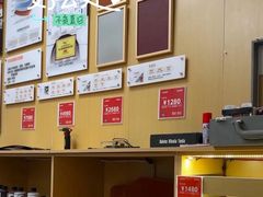 -天猫养车贴膜轻改·蓝电(优匹康桥东路店)