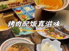 -無二炙坊·和牛烧肉(大钟寺1733店)