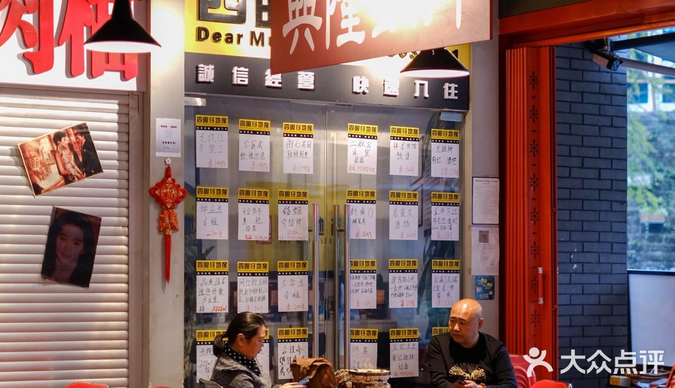 沙胆彪快开奶茶店吧!鸳鸯和丝袜真的好喝💥