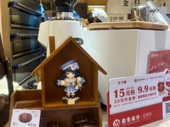 -小飞象面包公社(珠江路金鹰店)