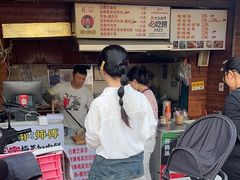 -邵建华师傅梅菜扣肉饼(麓山总店)