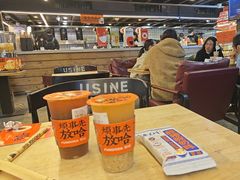-放哈·甜醅子奶茶创造者(正宁路店)