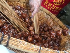 -邓记新一代糖油果子(四川煤管局供销公司职工宿舍店)