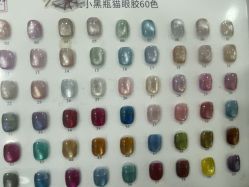 -美兮美学·日式艺术美甲美睫