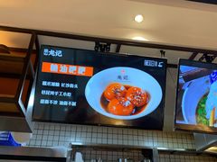 -湘人龙记老长沙米粉(华普国际大厦店)