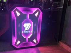 -ROG玩家国度电竞馆零零柒(凯马店)