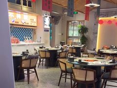 -乔先生涮肉·鲜活牛羊肉火锅(塘沽店)