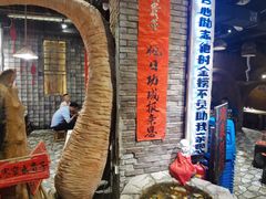 -破瓦寒窑·地摊烤羊排