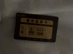 -华夏良子·足道SPA艾灸(金皇大厦店)