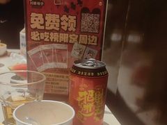 -川西坝子火锅(金沙1.0直营店)