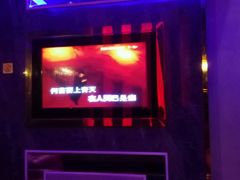 -星都会KTV(润政广场店)